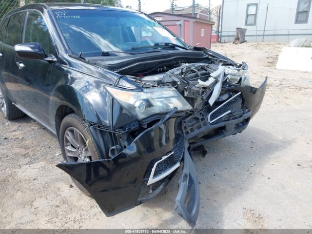 2012 ACURA MDX 2HNYD2H62CH506824 Photo 5