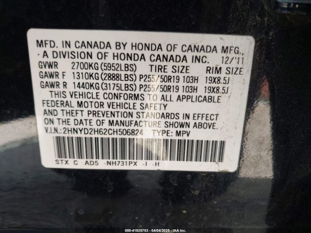 2012 ACURA MDX 2HNYD2H62CH506824 Photo 8