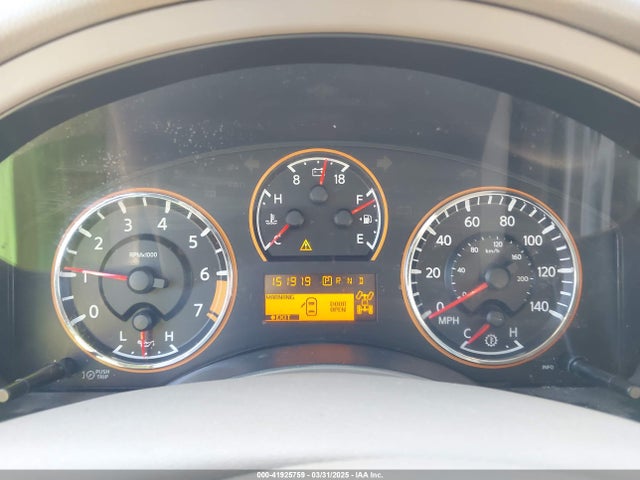 5N1BA0NE7FN605411 Nissan Armada Platinum