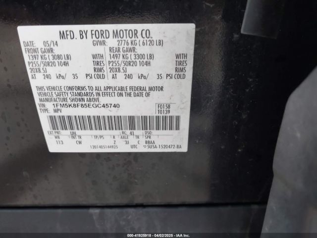 1FM5K8F85EGC45740 Ford Explorer Limited