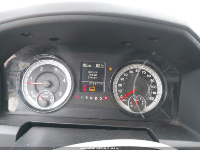 3C6UR5HL7EG272736 RAM 2500 Tradesman