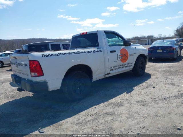 2013 RAM 1500 3C6JR6AT0DG541533 Photo 3