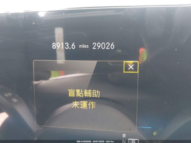 W1N9M0KBXPN039341 Mercedes-Benz Eqb 300 Suv 4matic