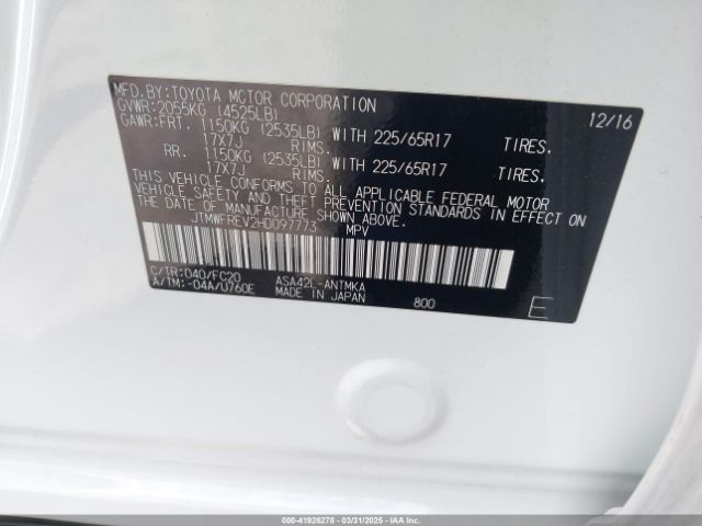JTMWFREV2HD097773 Toyota Rav4 Xle
