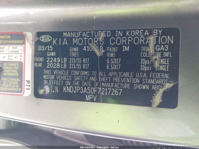KNDJP3A50F7217267 KIA SOUL +