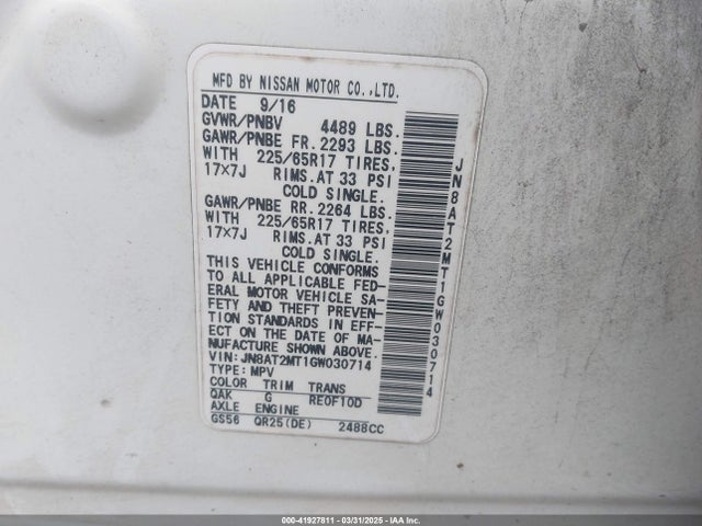 JN8AT2MT1GW030714 Nissan ROGUE S