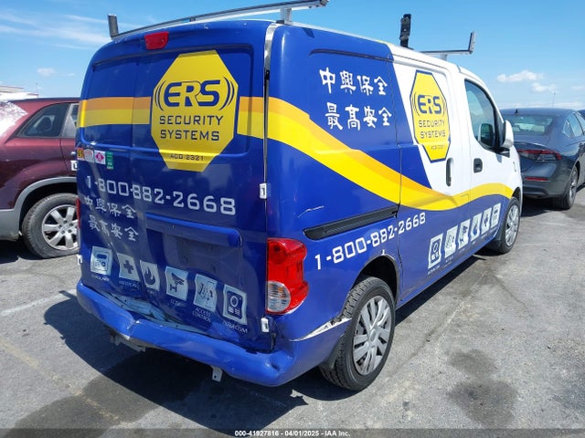 3N6CM0KN3LK698639 Nissan Nv200  Cargo Sv Xtronic Cvt