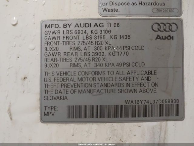2007 AUDI Q7 WA1BY74L37D058938 Photo 8