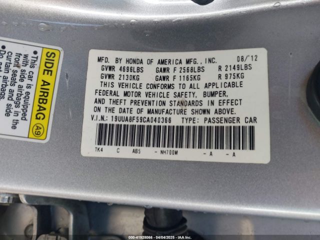 2012 ACURA TL 19UUA8F59CA040366 Photo 8