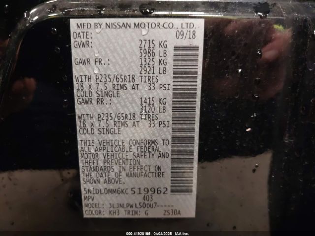 5N1DL0MM6KC519962 Infiniti QX60 PURE