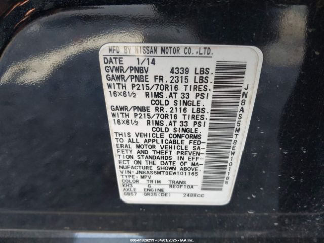 JN8AS5MT8EW101165 Nissan Rogue Select S