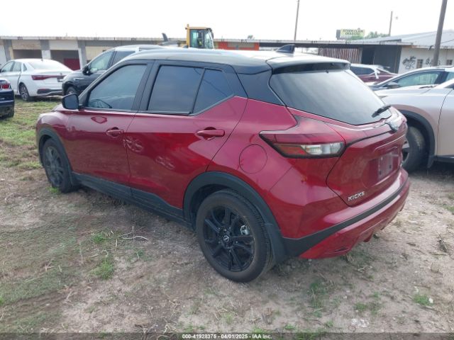 3N1CP5CV6PL573496 Nissan Kicks Sv Xtronic Cvt