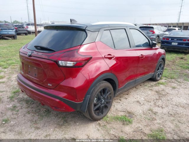 3N1CP5CV6PL573496 Nissan Kicks Sv Xtronic Cvt
