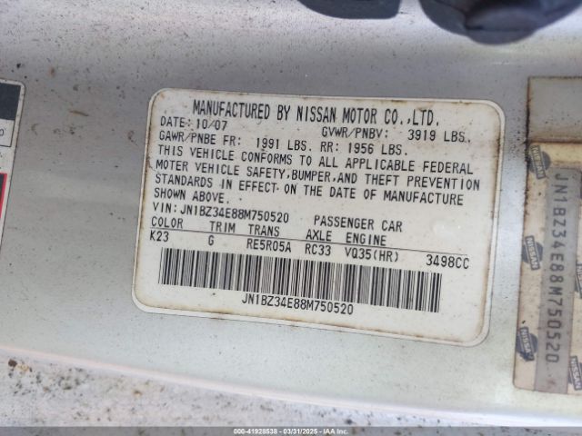 2008 NISSAN 350Z JN1BZ34E88M750520 Photo 8