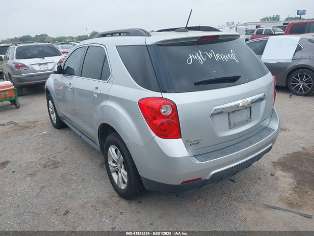 1GNALBEK2FZ104793 Chevrolet EQUINOX 1LT
