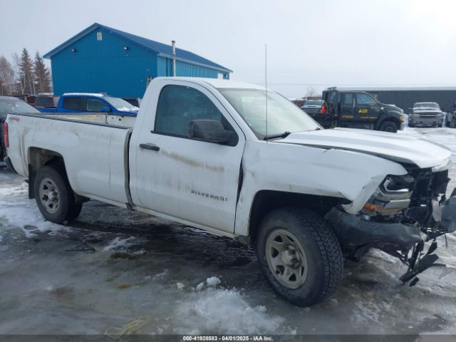 1GCNKNEH3HZ207971 Chevrolet Silverado 1500 Wt