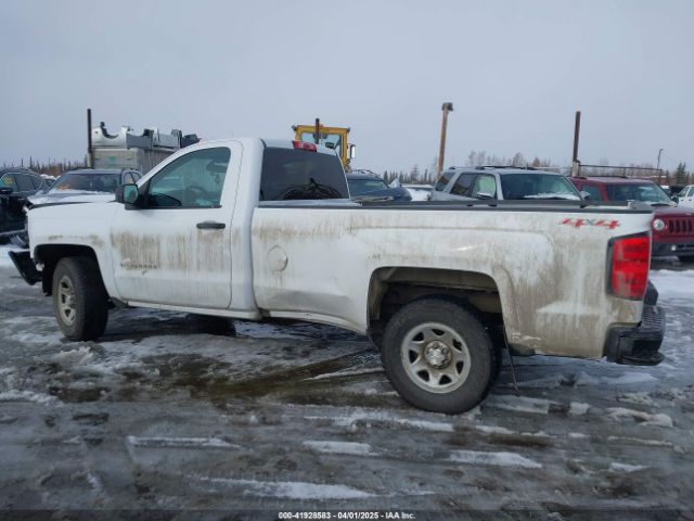 1GCNKNEH3HZ207971 Chevrolet Silverado 1500 Wt