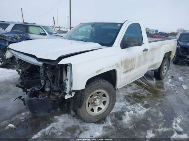 1GCNKNEH3HZ207971 Chevrolet Silverado 1500 Wt