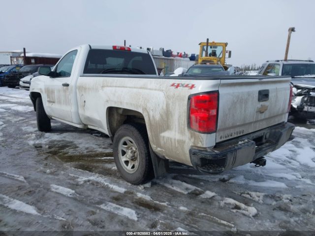 1GCNKNEH3HZ207971 Chevrolet Silverado 1500 Wt