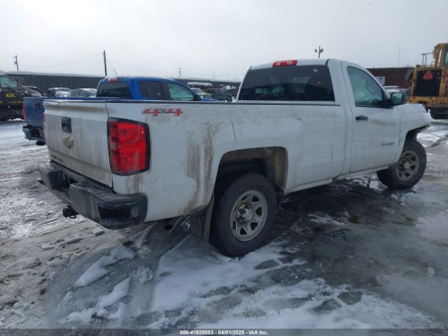 1GCNKNEH3HZ207971 Chevrolet Silverado 1500 Wt