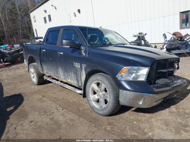2014 RAM 1500 1C6RR7LT9ES270696