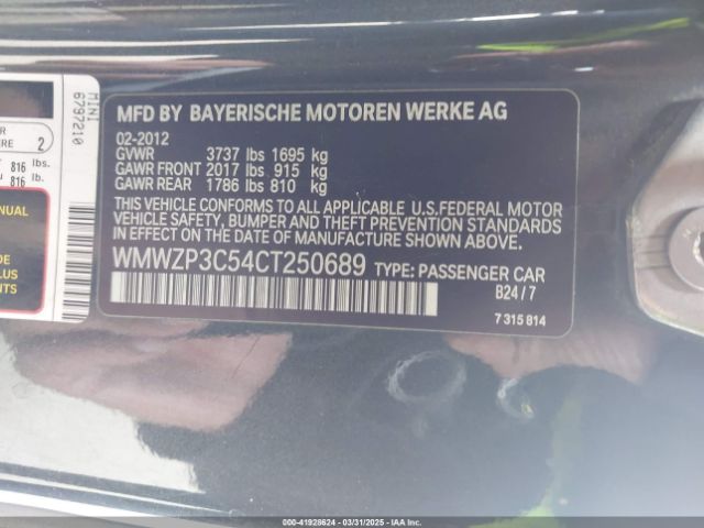 2012 MINI COOPER S WMWZP3C54CT250689 Photo 8