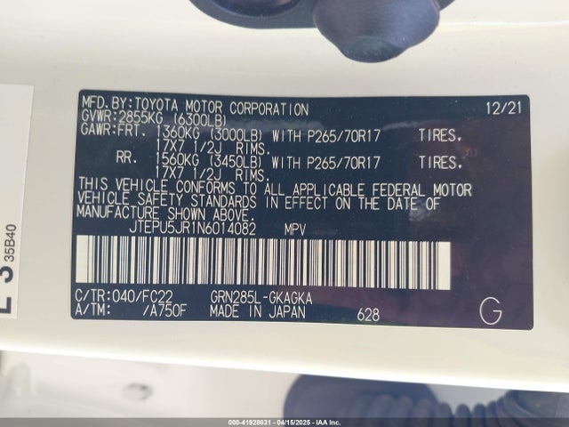 JTEPU5JR1N6014082 Toyota 4runner Trd Off Road
