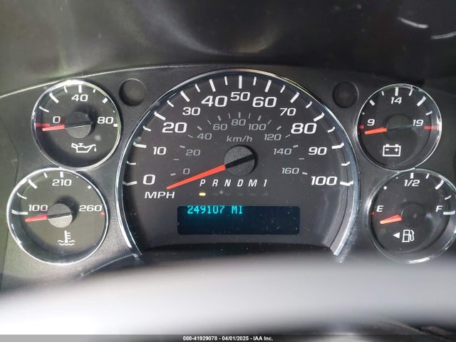1GAZGNFG8J1187822 Chevrolet Express 3500 Ls