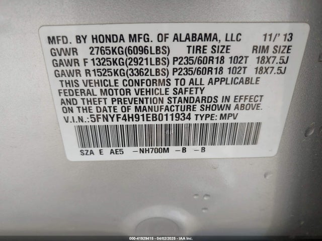 5FNYF4H91EB011934 Honda Pilot Touring