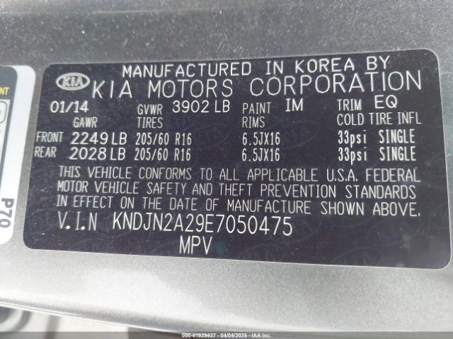 KNDJN2A29E7050475 KIA Soul