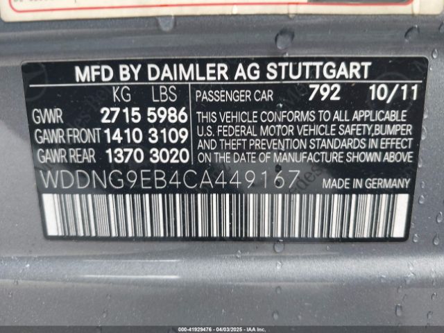 2012 MERCEDES-BENZ S 550 WDDNG9EB4CA449167 Photo 8