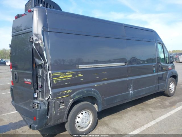 3C6TRVDG7LE110120 RAM Promaster 2500 High Roof 159 Wb