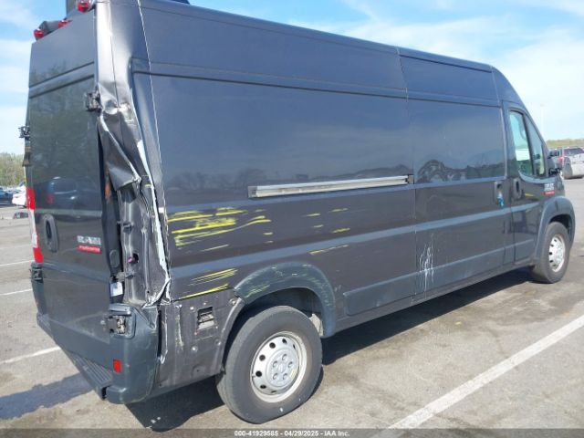 3C6TRVDG7LE110120 RAM Promaster 2500 High Roof 159 Wb