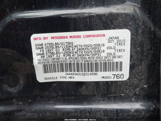 JA4AD3A31GZ014590 Mitsubishi Outlander Se