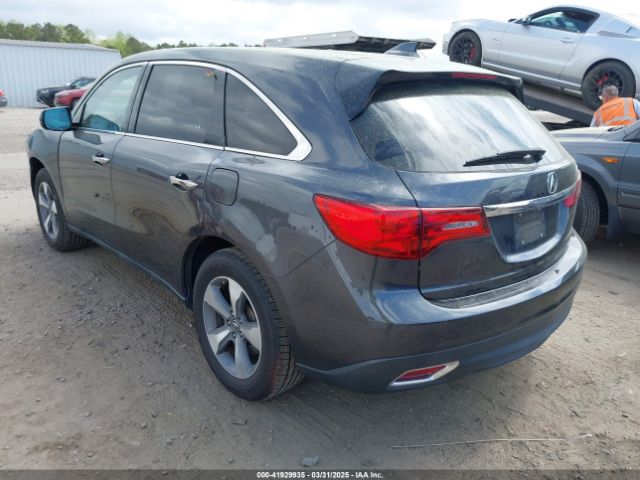 5FRYD3H23GB014967 Acura Mdx Acurawatch Plus Package