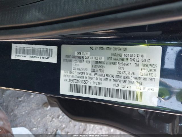 JM3KFBCM7L0750217 Mazda Cx-5 Touring