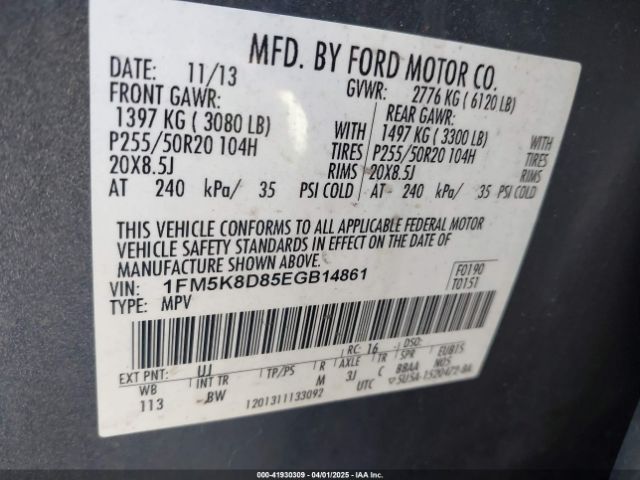 1FM5K8D85EGB14861 Ford EXPLORER XLT