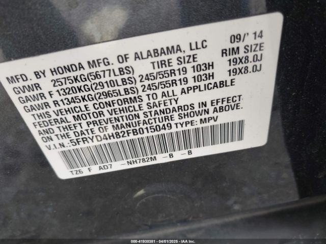 5FRYD4H82FB015049 Acura Mdx Advance Pkg W/entertainment Pkg