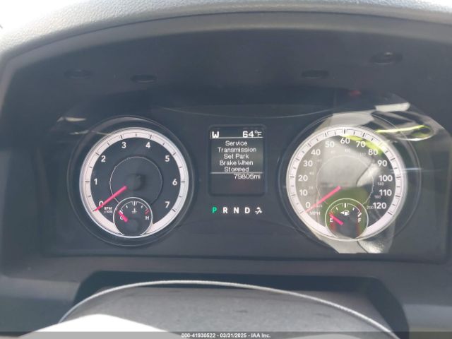 1C6RR7KTXFS600736 RAM 1500 Express