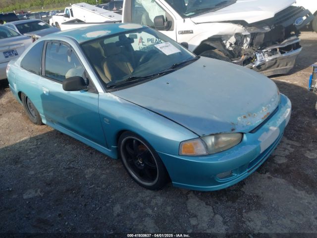 1997 MITSUBISHI MIRAGE JA3AY31C5VU016121