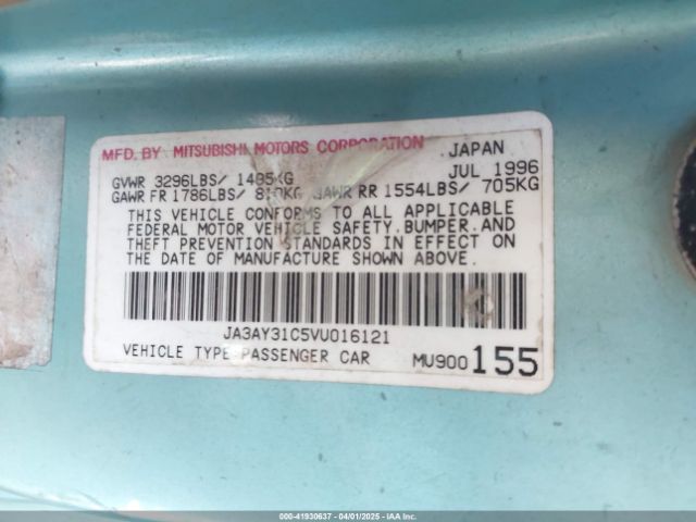 1997 MITSUBISHI MIRAGE JA3AY31C5VU016121 Photo 8