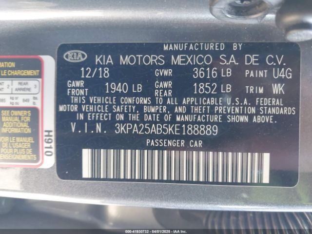 3KPA25AB5KE188889 KIA Rio 5-door S