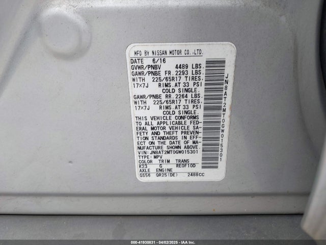 JN8AT2MT0GW015301 Nissan ROGUE S