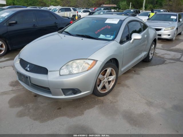 2009 MITSUBISHI ECLIPSE 4A3AK24F89E018414 Photo 1