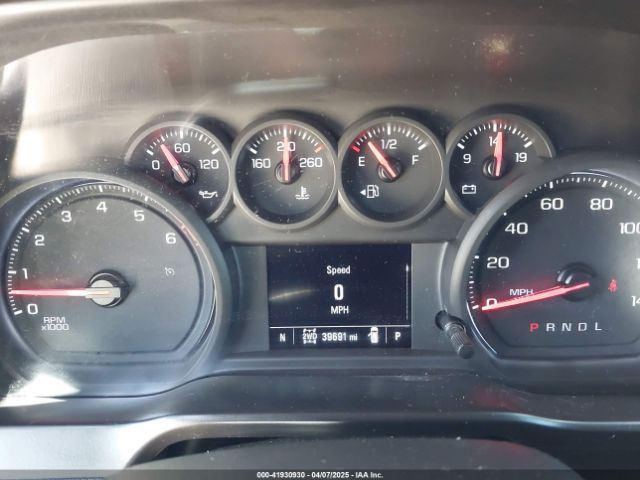 1GCPYAEH0KZ421243 Chevrolet Silverado 1500 Work Truck