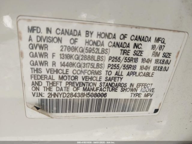 2008 ACURA MDX 2HNYD28438H508006 Photo 8