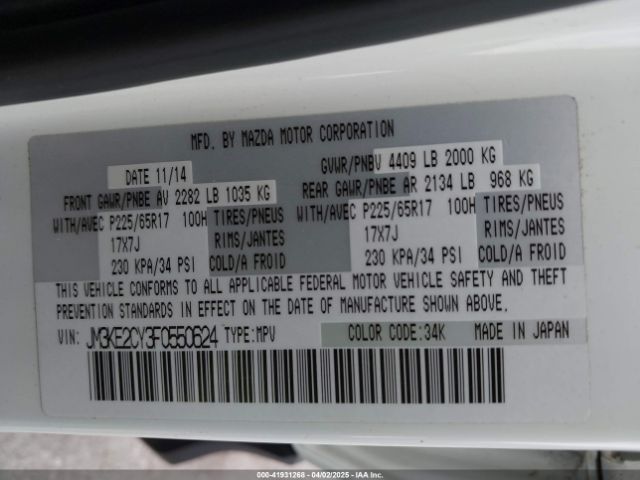 JM3KE2CY3F0550624 Mazda Cx-5 Touring