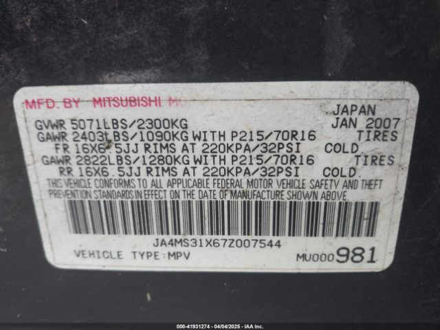 2007 MITSUBISHI OUTLANDER JA4MS31X67Z007544 Photo 8