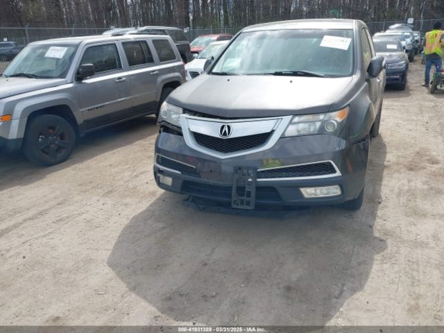 2012 ACURA MDX 2HNYD2H25CH516728 Photo 5