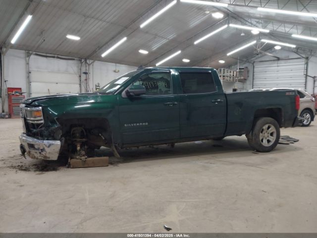3GCUKREC5FG252317 Chevrolet Silverado 1500 2lt